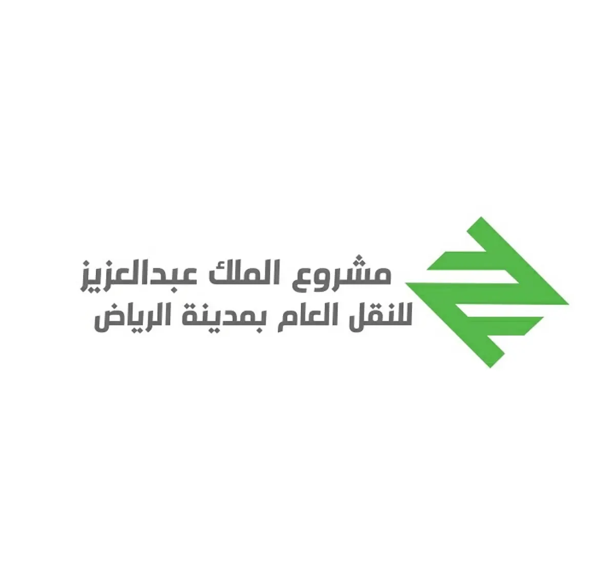 "حافلات الرياض".. أرقام من المرحلة الرابعة للخدمة