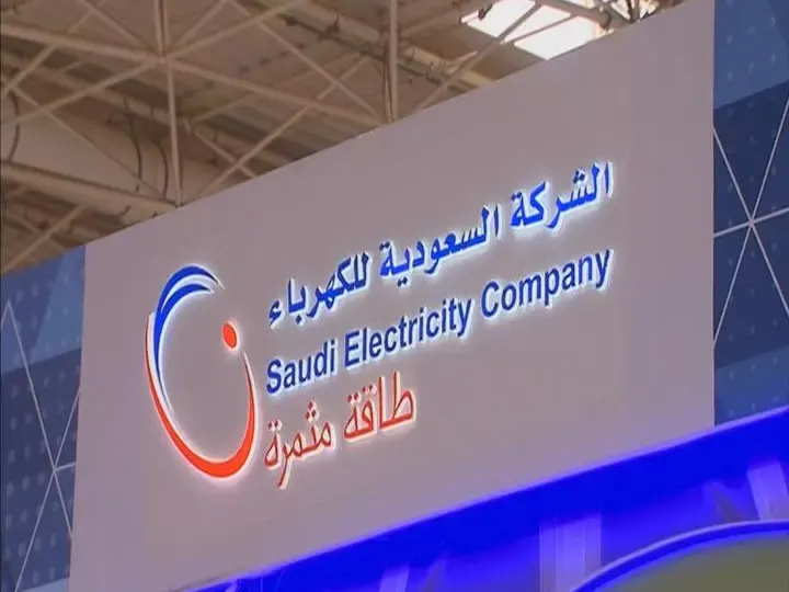 «السعودية للكهرباء» تحصد جائزة المبتكر العالمي 2025