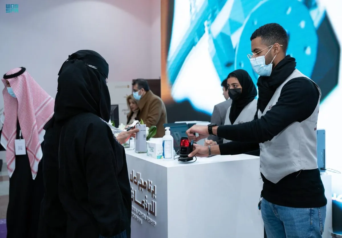 ما تفاصيل المرحلة الرابعة من برنامج "العلا للابتعاث"؟