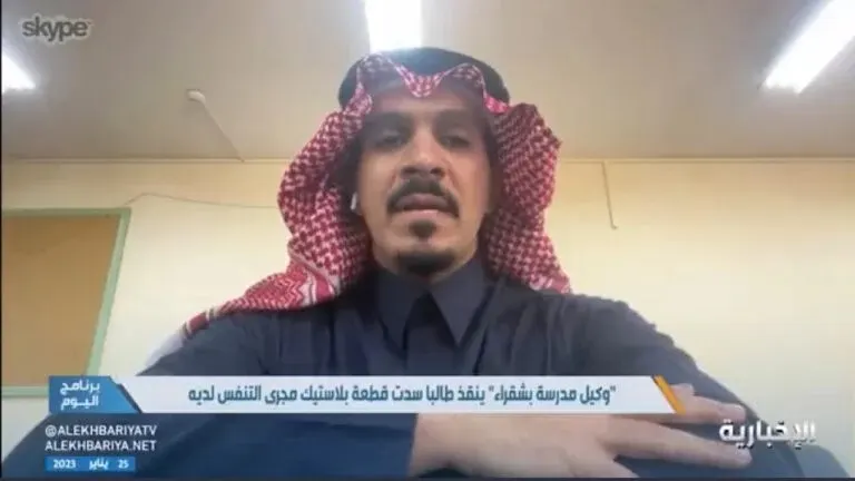 بالفيديو ..وكيل مدرسة يروي لحظات إنقاذه لطالب من الموت