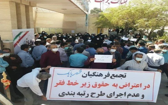 الأزمات تتوالى في إيران .. نقابة المعلمين تدعو للتظاهر