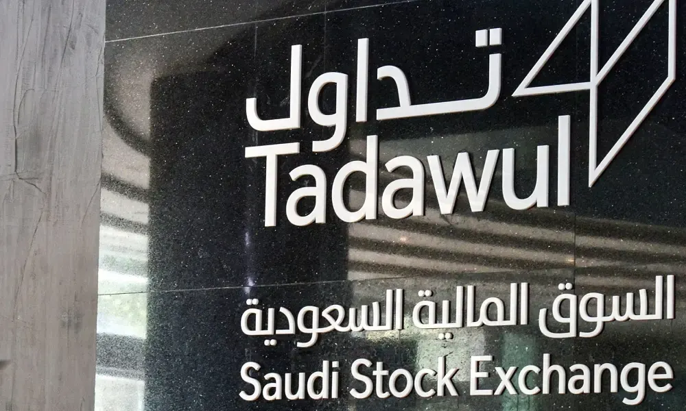 سوق الأسهم السعودية.. مسيرة عمرها 100 عام