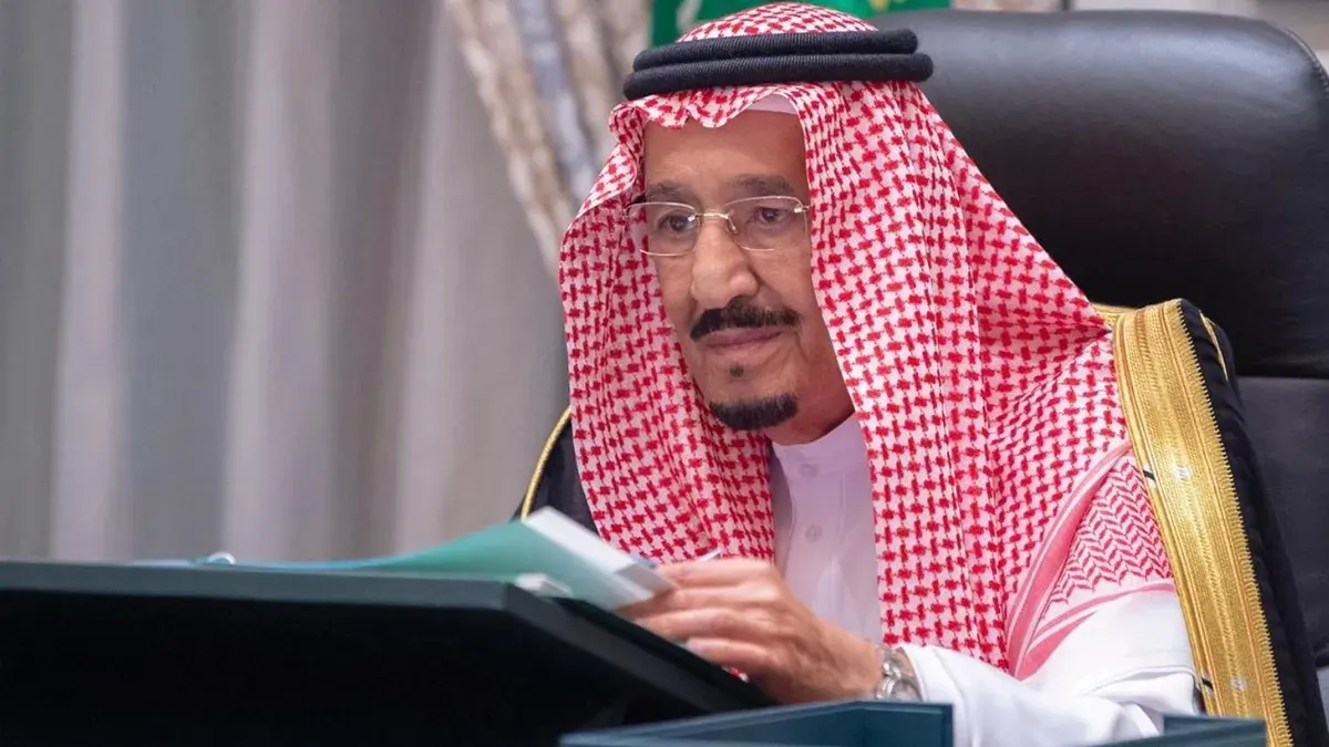 أهم ما جاء في الخطاب الملكي السنوي للملك سلمان في مجلس الشورى