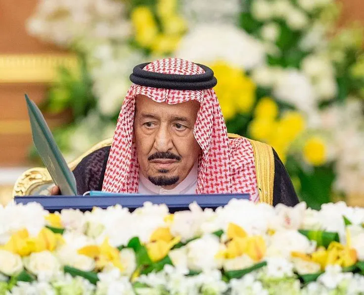مجلس الوزراء السعودي يصدر 11 قراراً اليوم