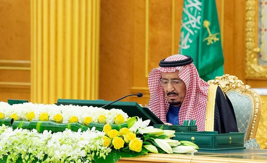 13 قرارًا جديدًا لمجلس الوزراء السعودي في اجتماعه اليوم