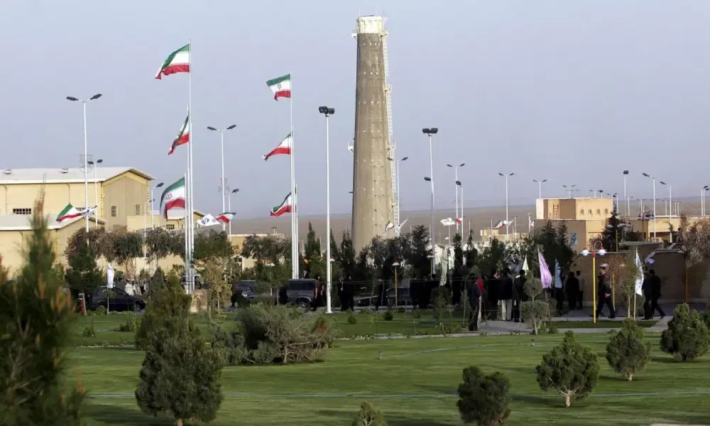 لماذا سحبت إيران مشروع قرار دولي يحظر الهجمات على المرافق النووية؟