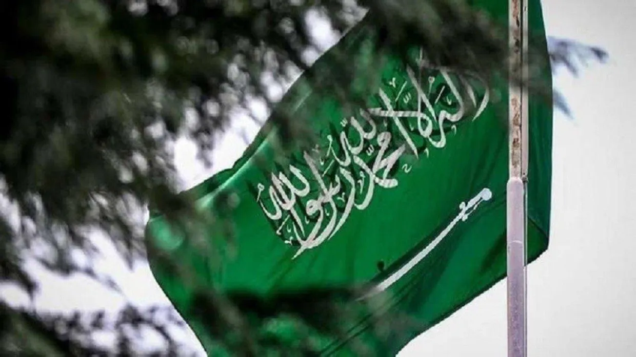 تألق سعودي في مؤشرات منتدى الاقتصاد العالمي 2024