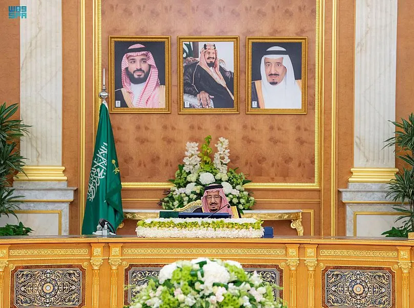 لماذا قررت السعودية إنشاء الهيئة العامة للطرق؟