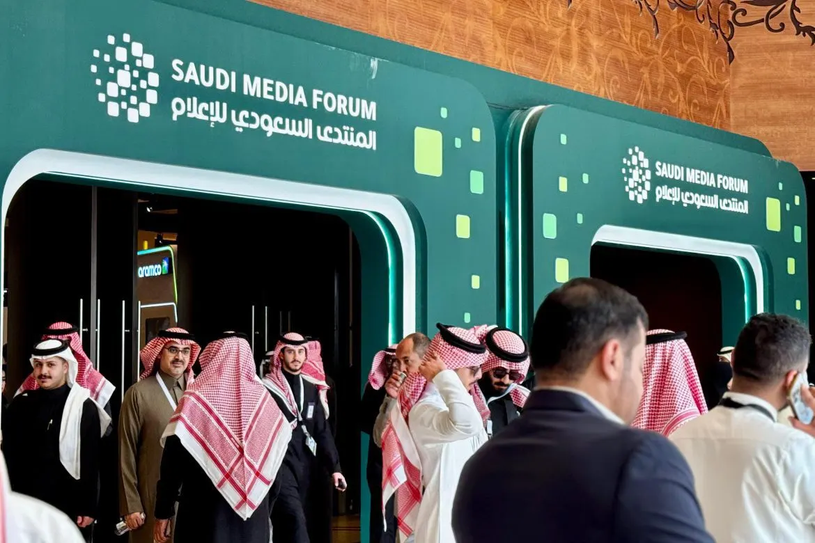 طريقة التسجيل في معسكر الابتكار الإعلامي "Saudi MIB"