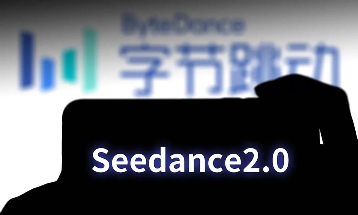 Seedance.. أداة جديدة تحوّل النص إلى فيديو احترافي في دقيقة
