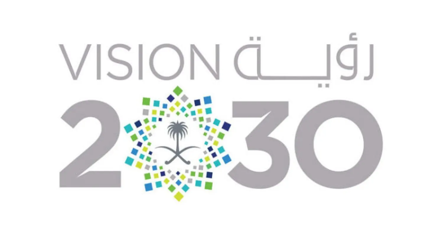 أرقام من التحول الوطني في القطاع الخاص بالمملكة