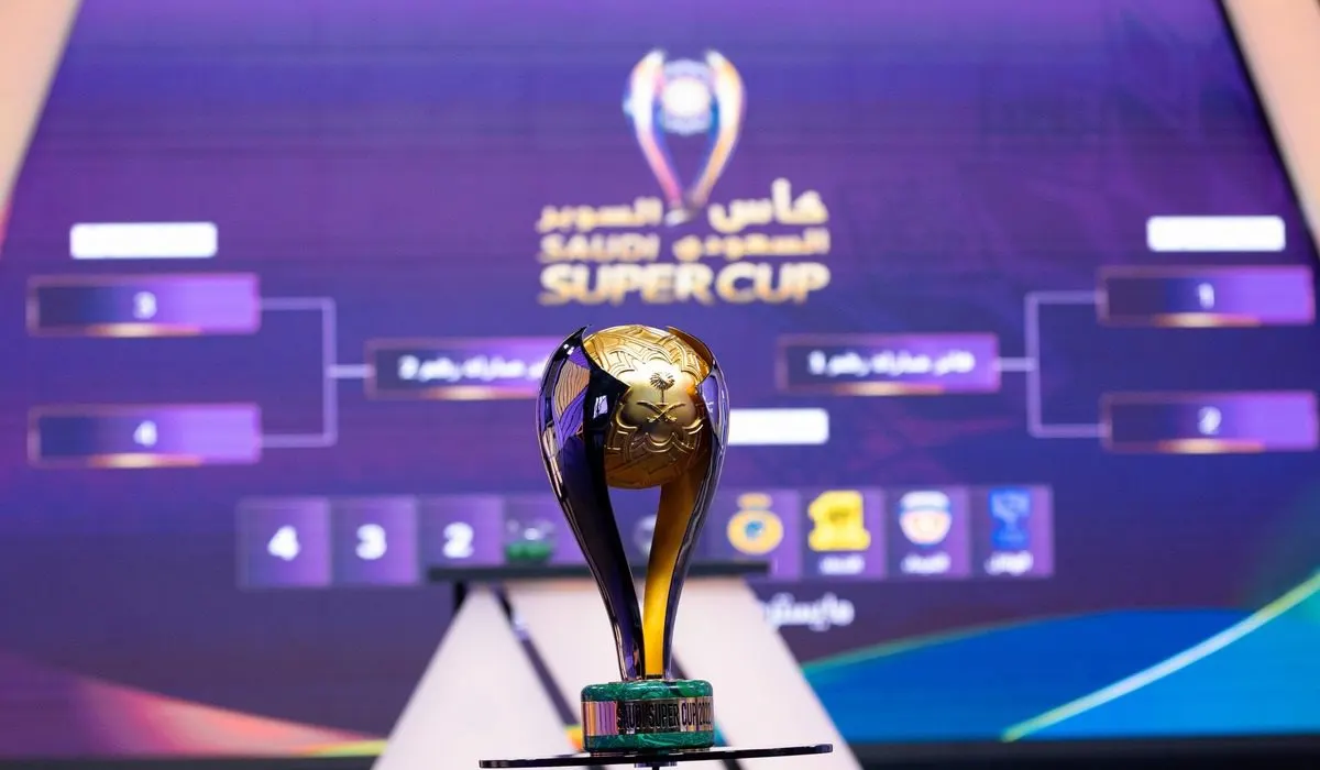 أكثر الفرق السعودية تتويجًا بكأس السوبر السعودي