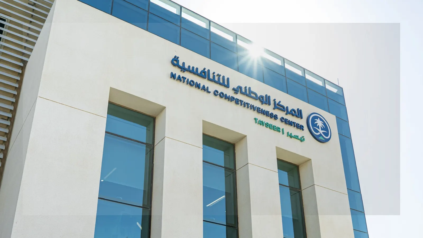 منصة "استطلاع"تطرح 17 مشروعًا لأخذ المرئيات بشأنها.. إليكم أبرزها