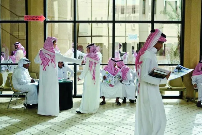 تصنيف التايمز 2023.. 21 جامعة سعودية تتواجد في القائمة العالمية