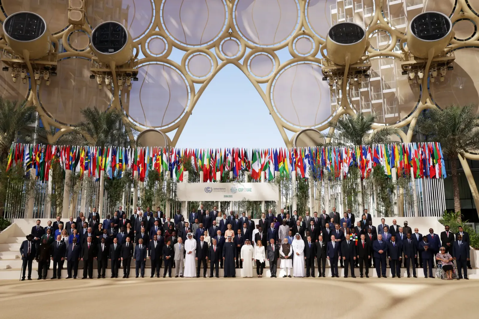 COP 28.. لماذا يجب أن نهتم بمؤتمر الأمم المتحدة للتغير المناخي؟