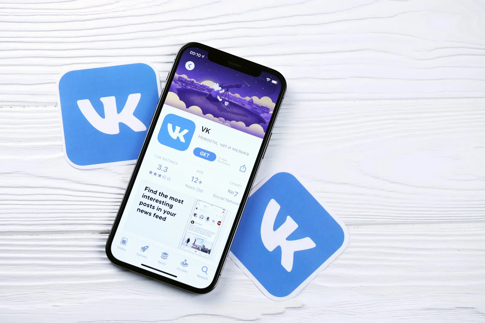 VK البديل الروسي لـ"Facebook"
