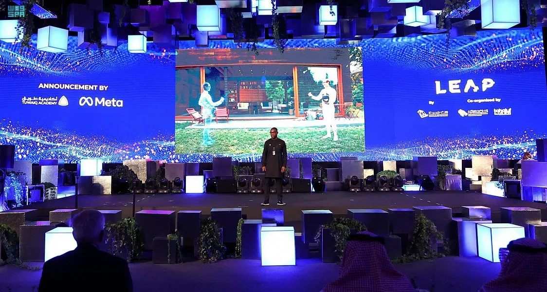 ما هي أكاديمية Metaverse التي أطلقت معسكراتها في الرياض؟