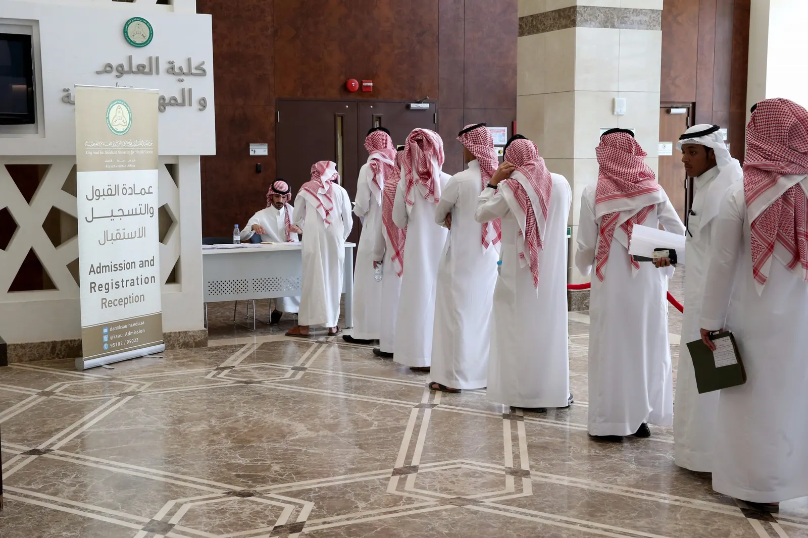 للجامعات والكليات التقنية.. مواعيد التقديم على بوابة القبول الموحد بالرياض لعام 1446