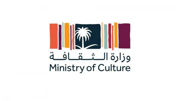 برنامج الابتعاث الثقافي.. سؤال وجواب
