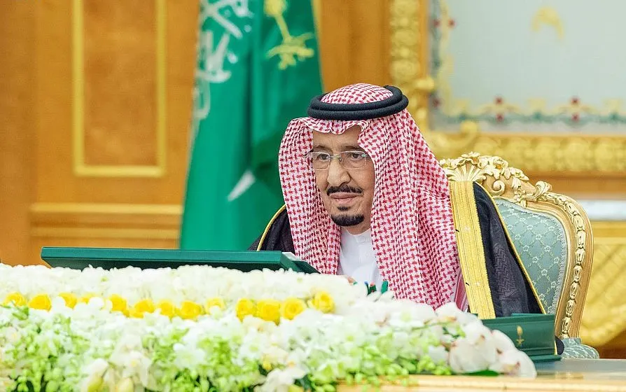 14 قرارًا جديدًا لمجلس الوزراء السعودي في اجتماعه اليوم