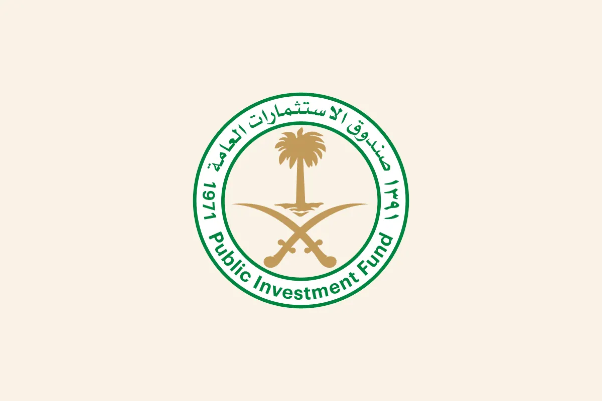 صندوق الاستثمارات السعودي يحتل مركزاً متقدماً بين أكبر الصناديق السيادية في العالم