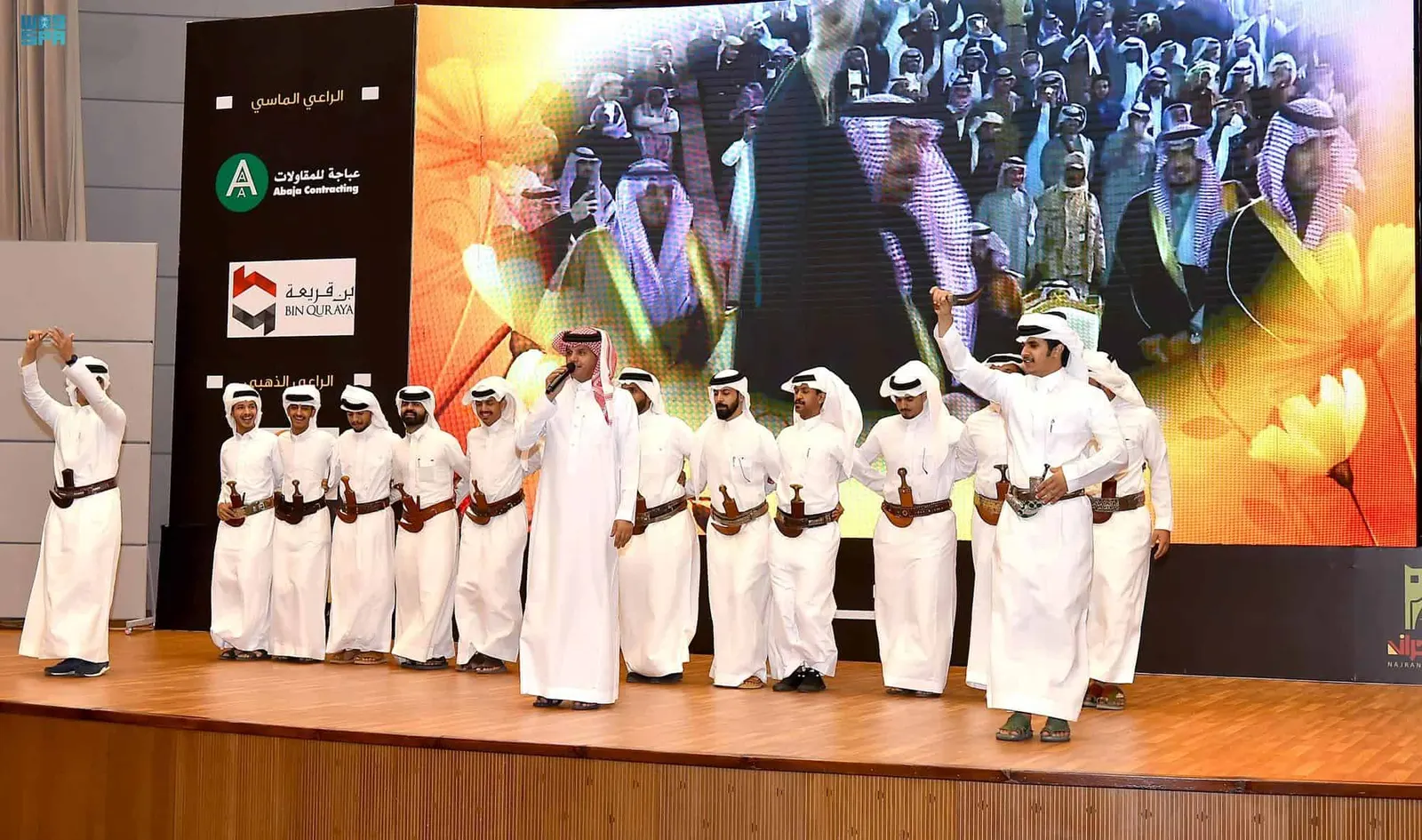 "صيفنا هائل 2023".. كل ما تريد معرفته عن المهرجان الذي ينطلق غدًا في نجران