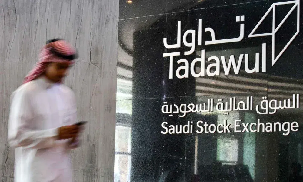 إنفوجرافيك| بعد انطلاق الاكتتاب في "أم القرى".. هيكل الملكية المتوقع