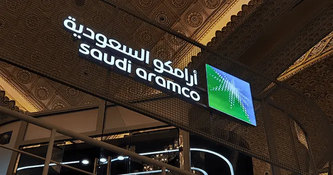 "أرامكو" تمتلك حصة الأغلبية في "بترورابغ" للتكرير والبتروكيماويات