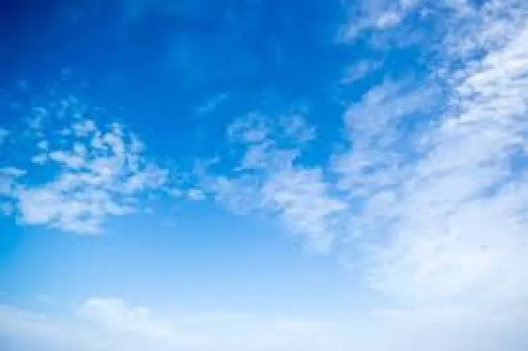 لماذا لون السماء أزرق؟