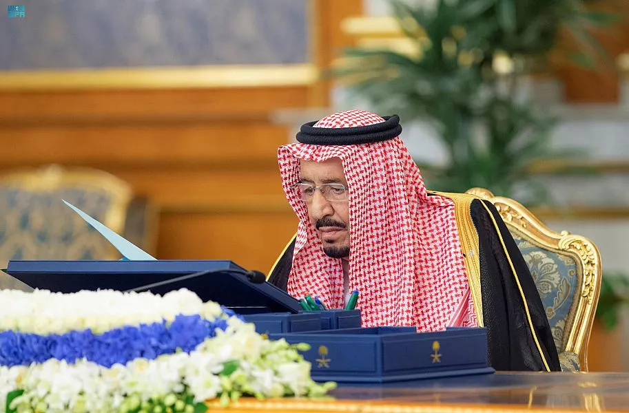 أهم قرارات مجلس الوزراء السعودي اليوم