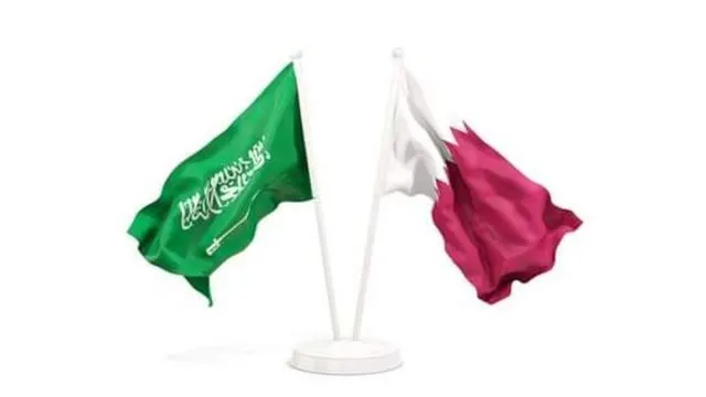 حجم التبادل التجاري بين السعودية وقطر