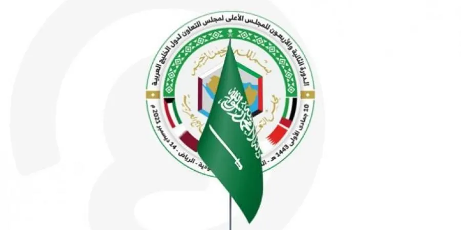 5 أرقام تنفرد بها السعودية بعد القمة الخليجية 42