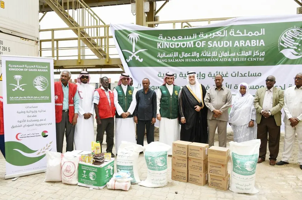 فيديو| التاريخ يعيد نفسه.. موقف المملكة تجاه السودان ليس الأول