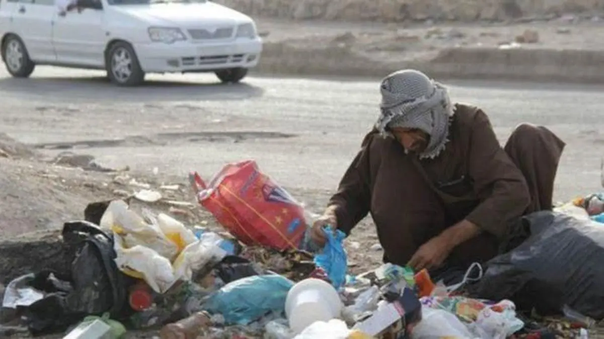الإيرانيين تحت خط الفقر