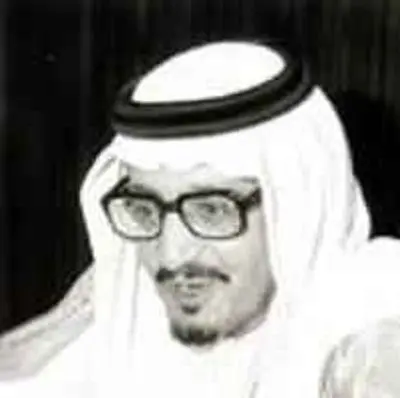 الأمير عبدالمحسن بن عبدالعزيز