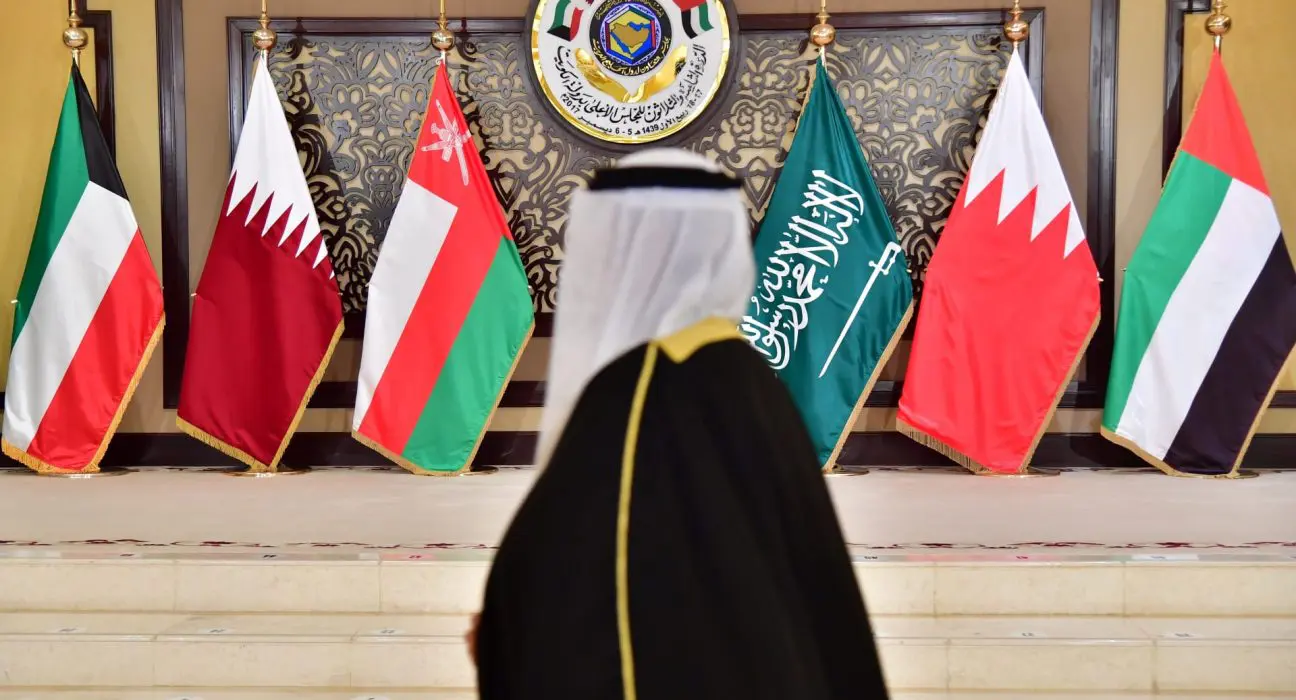 الرؤية الخليجية الأمن الإقليمي