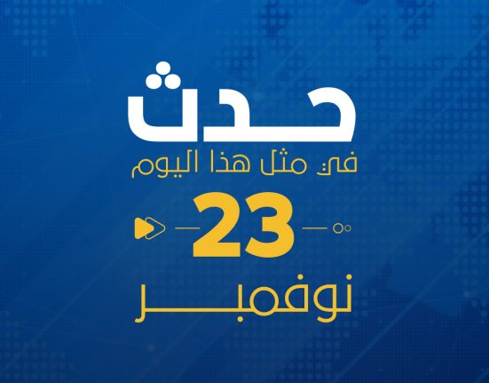 هدم جدار برلين دول المحور