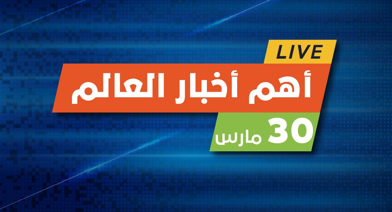 ألمانيا تستعد لتقنين الغاز