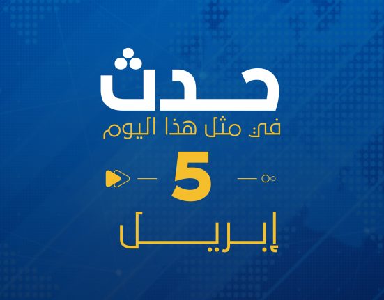 الخطوط الجوية الكويتية