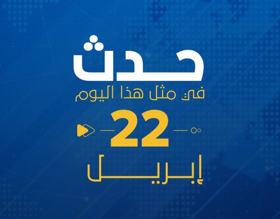 الممثل الأوكراني فولوديمير زيلينسكي