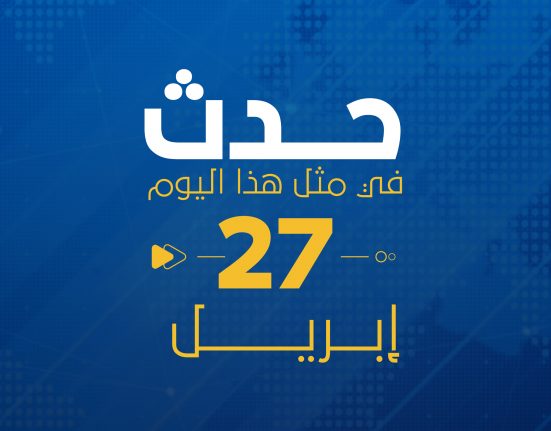 بيتهوفن يضع معزوفة