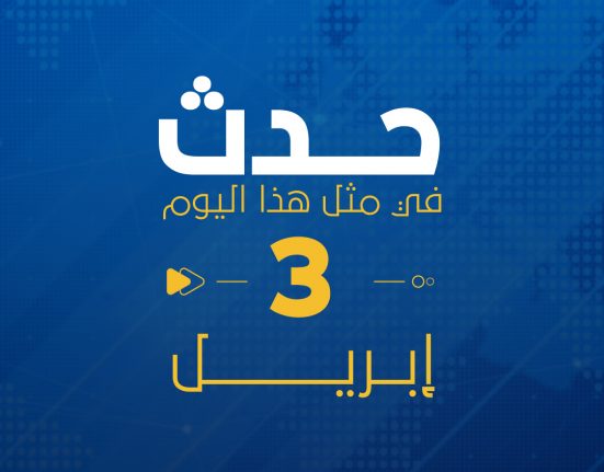 غوتليب دايملر