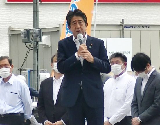 رئيس الوزراء الياباني السابق