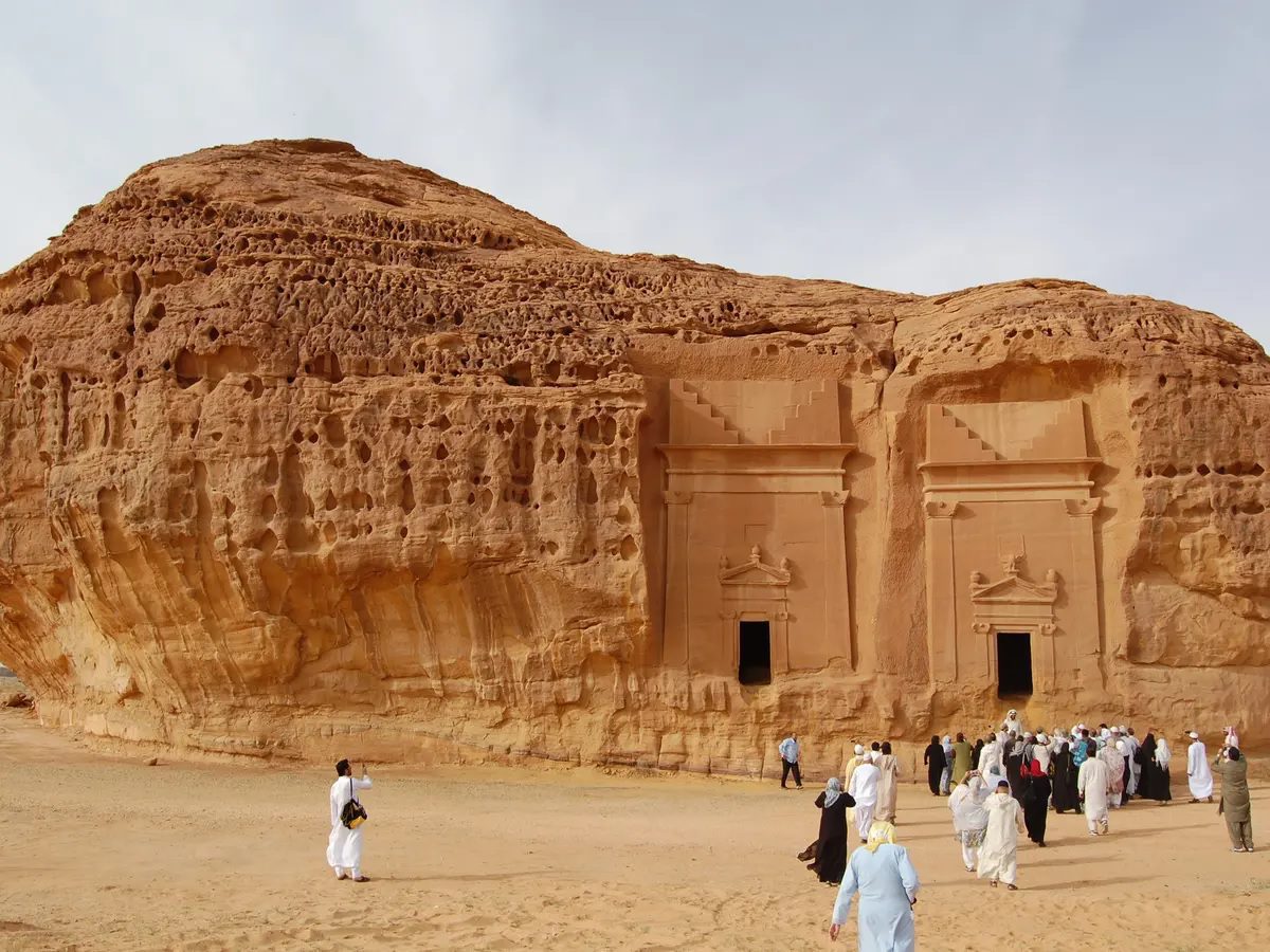 نظام السياحة الجديدر