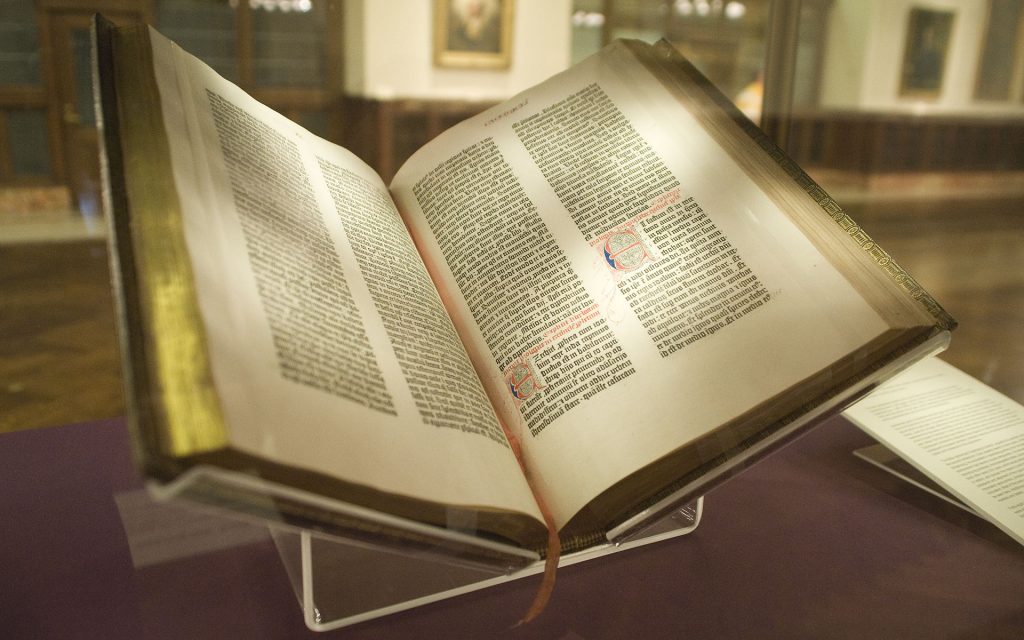 الإنجيل بطباعة غوتنبرغ