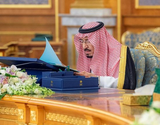 عقد مجلس الوزراء السعودي
