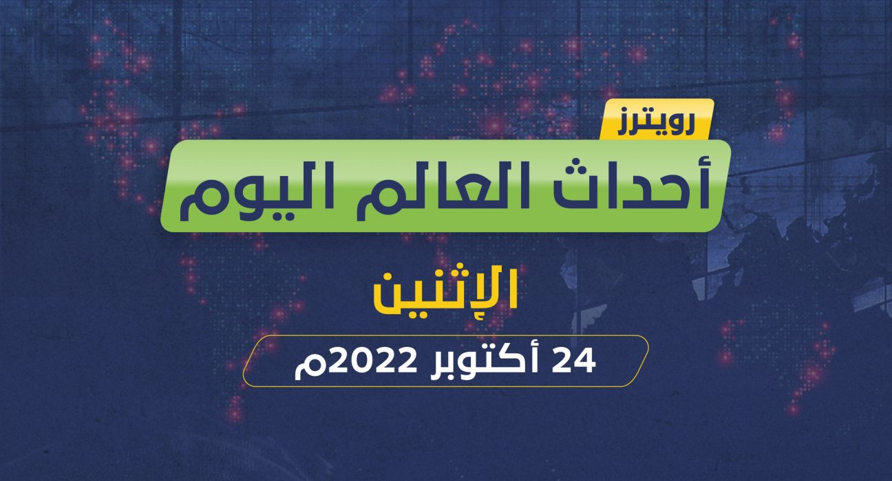 إصابات جديدة بفيروس إيبولا