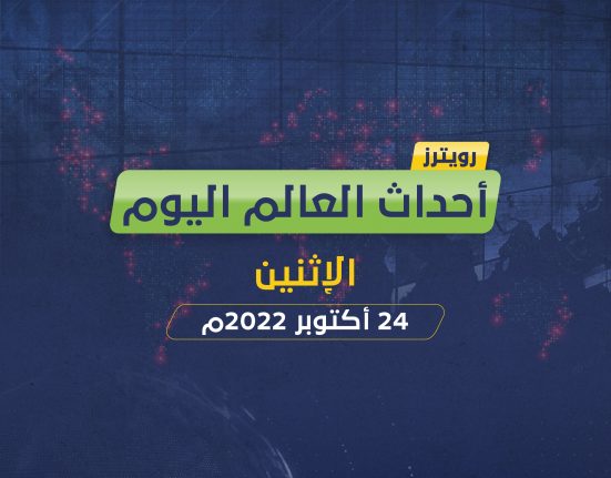 إصابات جديدة بفيروس إيبولا