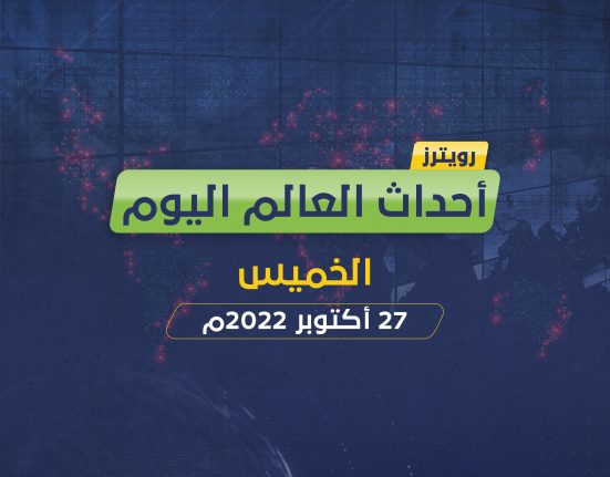 يستعد الأوكرانيون للمعركة