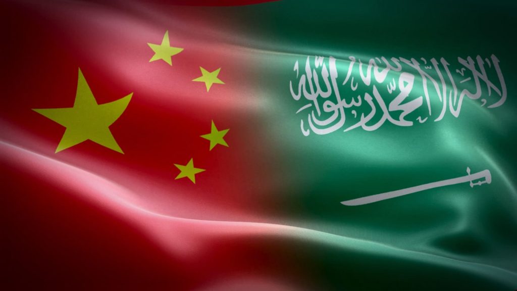 زيارة الرئيس الصيني للسعودية.. 3 قمم مرتقبة و20 اتفاقية بقيمة 29 مليار دولار